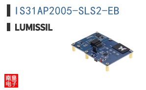 IS31AP2005-SLS2-EB