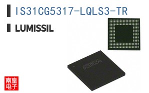 IS31CG5317-LQLS3-TR