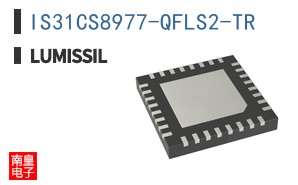 IS31CS8977-QFLS2-TR