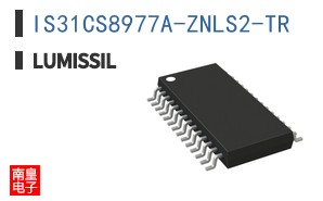 IS31CS8977A-ZNLS2-TR