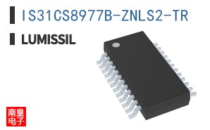 IS31CS8977B-ZNLS2-TR