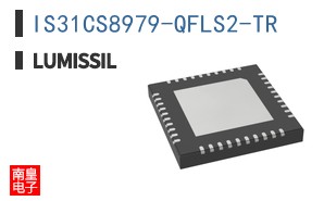 IS31CS8979-QFLS2-TR