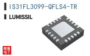 IS31FL3099-QFLS4-TR