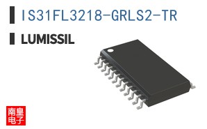 IS31FL3218-GRLS2-TR