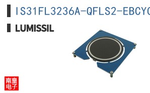 IS31FL3236A-QFLS2-EBCYCLE