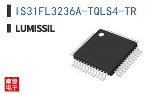 IS31FL3236A-TQLS4-TR