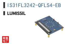IS31FL3242-QFLS4-EB