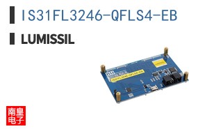 IS31FL3246-QFLS4-EB