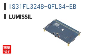 IS31FL3248-QFLS4-EB
