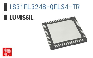 IS31FL3248-QFLS4-TR