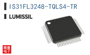 IS31FL3248-TQLS4-TR
