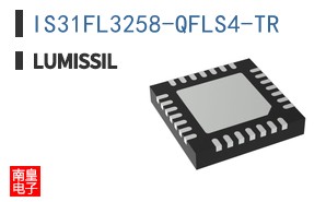 IS31FL3258-QFLS4-TR
