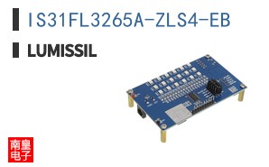 IS31FL3265A-ZLS4-EB
