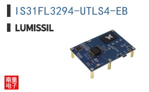 IS31FL3294-UTLS4-EB