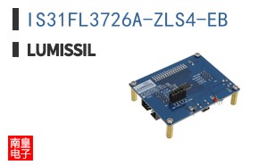 IS31FL3726A-ZLS4-EB