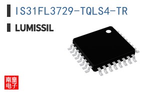 IS31FL3729-TQLS4-TR