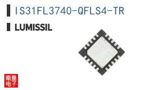 IS31FL3740-QFLS4-TR