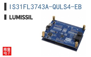 IS31FL3743A-QULS4-EB