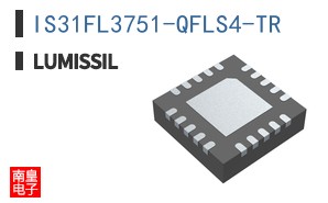 IS31FL3751-QFLS4-TR