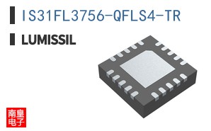 IS31FL3756-QFLS4-TR