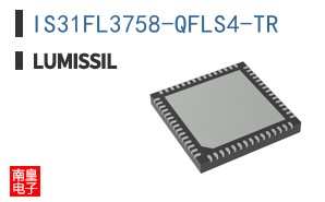 IS31FL3758-QFLS4-TR