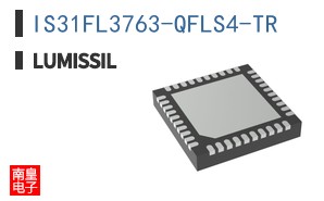 IS31FL3763-QFLS4-TR