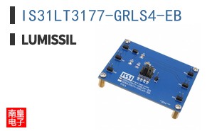 IS31LT3177-GRLS4-EB