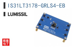 IS31LT3178-GRLS4-EB