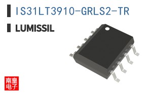 IS31LT3910-GRLS2-TR