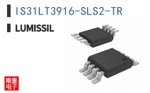 IS31LT3916-SLS2-TR