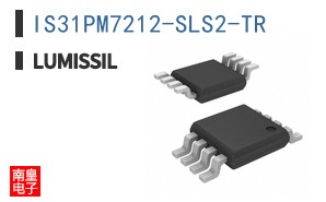 IS31PM7212-SLS2-TR