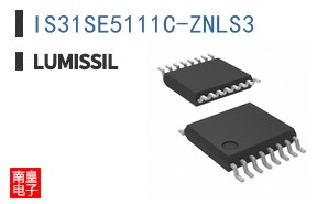 IS31SE5111C-ZNLS3