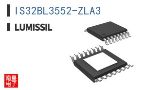 IS32BL3552-ZLA3