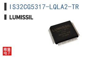 IS32CG5317-LQLA2-TR