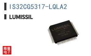 IS32CG5317-LQLA2
