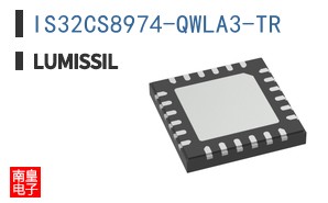 IS32CS8974-QWLA3-TR