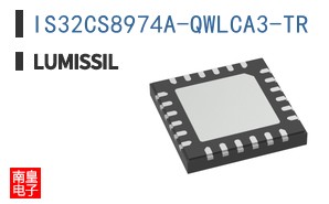 IS32CS8974A-QWLCA3-TR