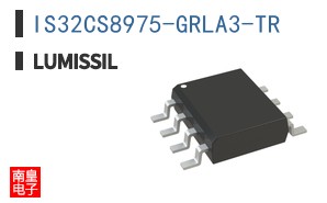 IS32CS8975-GRLA3-TR