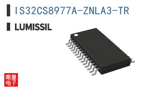 IS32CS8977A-ZNLA3-TR