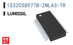 IS32CS8977B-ZNLA3-TR