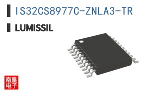 IS32CS8977C-ZNLA3-TR
