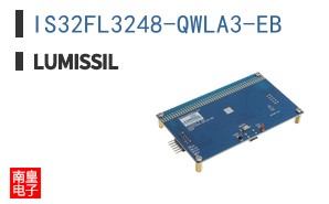 IS32FL3248-QWLA3-EB