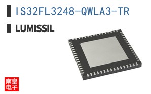 IS32FL3248-QWLA3-TR