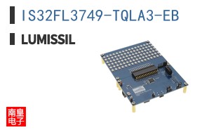IS32FL3749-TQLA3-EB