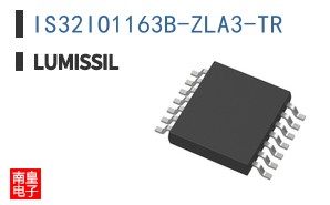 IS32IO1163B-ZLA3-TR