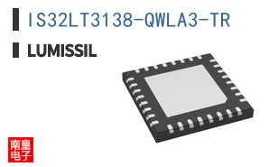 IS32LT3138-QWLA3-TR