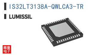 IS32LT3138A-QWLCA3-TR