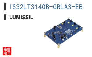 IS32LT3140B-GRLA3-EB