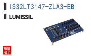 IS32LT3147-ZLA3-EB