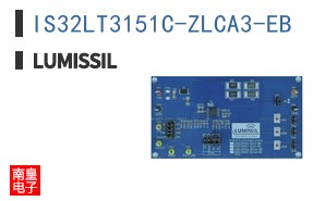 IS32LT3151C-ZLCA3-EB